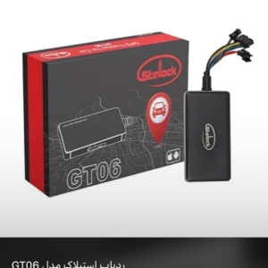 ردیاب استیلاک مدل GT06